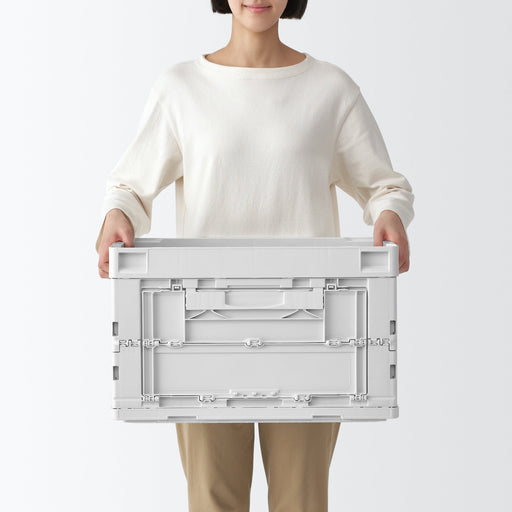Polypropylene Folding Crate (52.8 Qt) MUJI