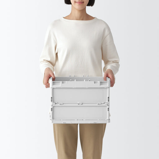 Polypropylene Folding Crate (21.1 Qt) MUJI