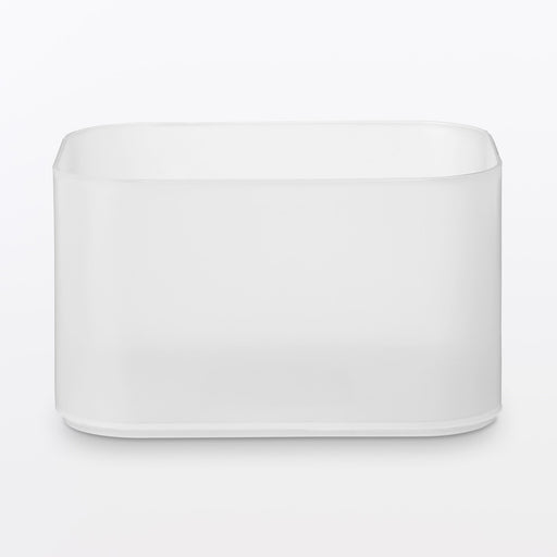 Recycled Polypropylene Makeup Box (W5.9 x D4.3 x H3.4") MUJI