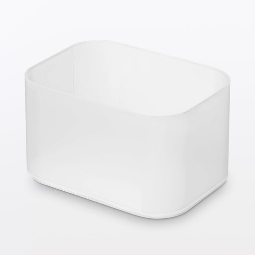 Recycled Polypropylene Makeup Box (W5.9 x D4.3 x H3.4") MUJI