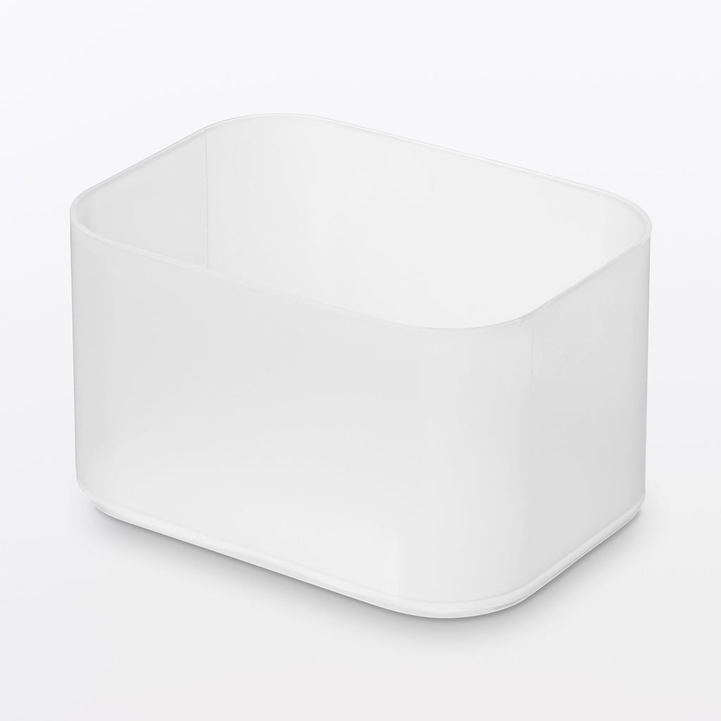 Recycled Polypropylene Makeup Box (W5.9 x D4.3 x H3.4)