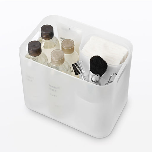 Recycled Polypropylene Makeup Box (W5.9 x D8.7 x H6.7") MUJI