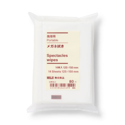 Portable Lens Wipes MUJI
