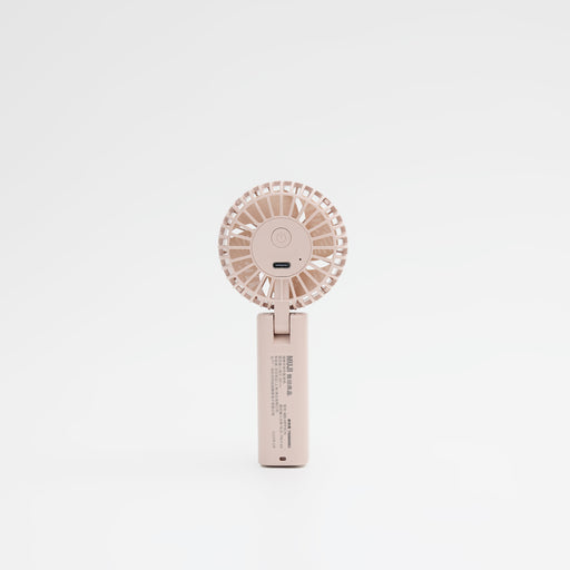 Rechargeable Compact Handheld Fan - Pink MUJI