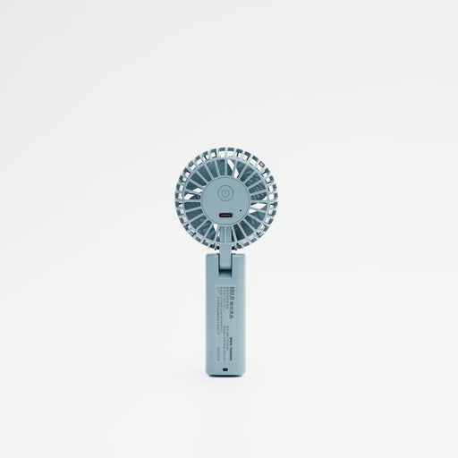 Rechargeable Compact Handheld Fan - Blue MUJI