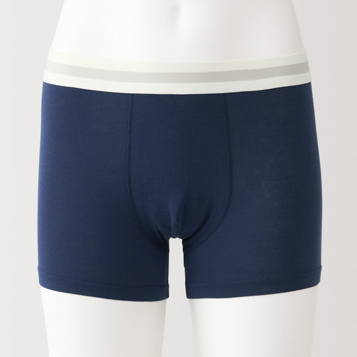 Lyocell Blend Low Rise Boxer Briefs MUJI