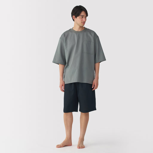 Men's Breathable Loungewear Set MUJI