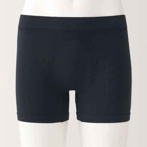 3D Contoured Cotton Boxer Briefs MUJI