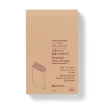 Hanging Tear-Off Notepad (W2.8 x L4.5") MUJI