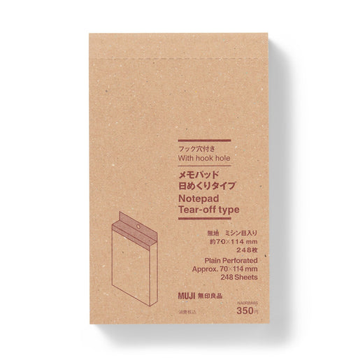 Hanging Tear-Off Notepad (W2.8 x L4.5") MUJI