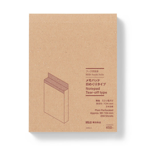 Hanging Tear-Off Notepad (W3.9 x L5.3") MUJI