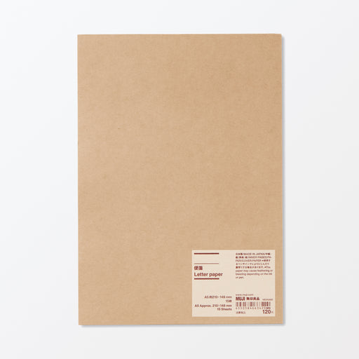 A5 Kraft Letter Paper - 15 Sheets MUJI
