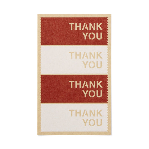Gift Sticker - THANK YOU - 1.4 x 3.5" MUJI
