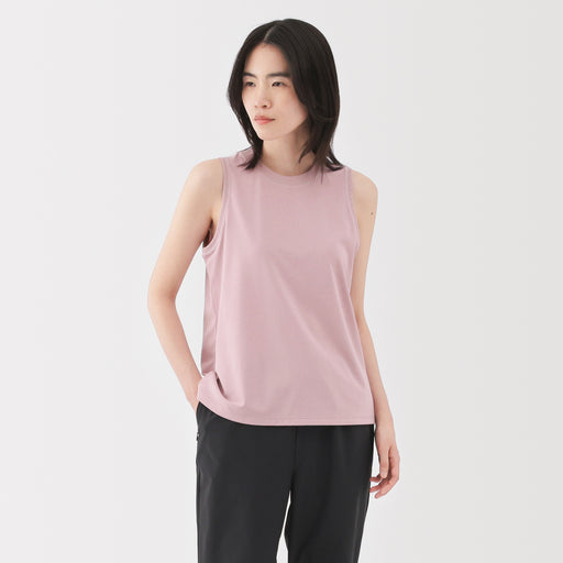 Women's UV Protection Quick Dry Tank Top MUJI
