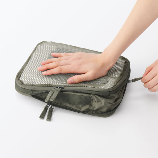 Polyester Gusset Compression Case - Small Khaki MUJI