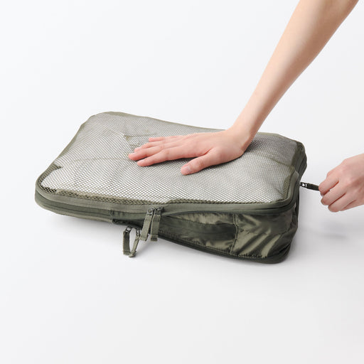 Polyester Gusset Compression Case - Medium Khaki MUJI
