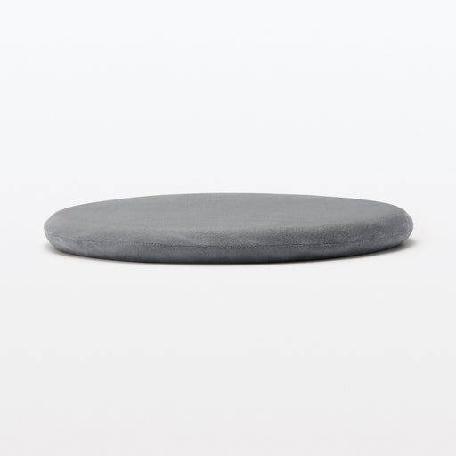 Low Rebounding Seat Cushion MUJI
