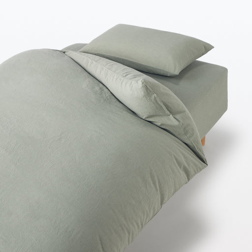 Washed Cotton Duvet Cover Green MUJI
