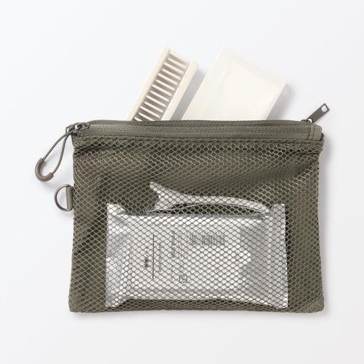 Polyester Two Zipper Case - Medium Khaki MUJI