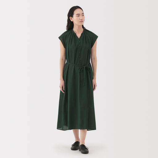 Women's High Twisted Veil French Sleeve Patterned Dress MUJI