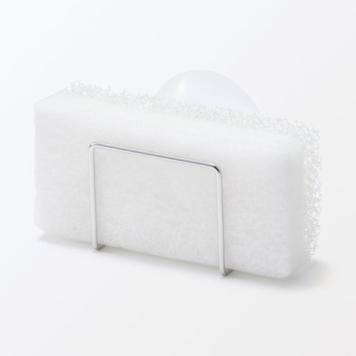 Stainless Steel Sponge Holder MUJI