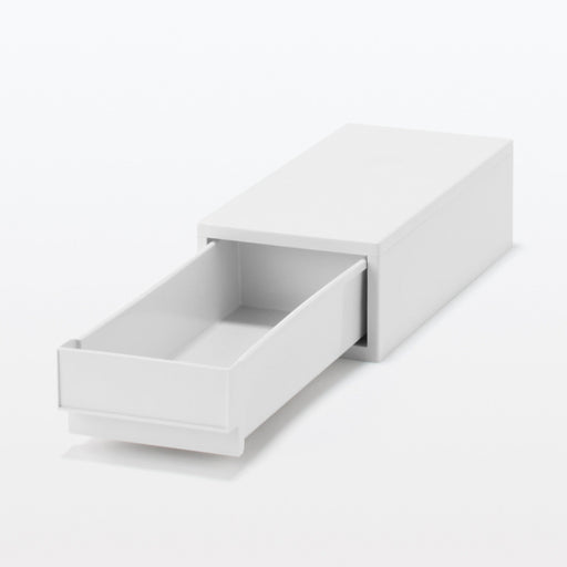 Polypropylene Drawer White Gray - Shallow MUJI