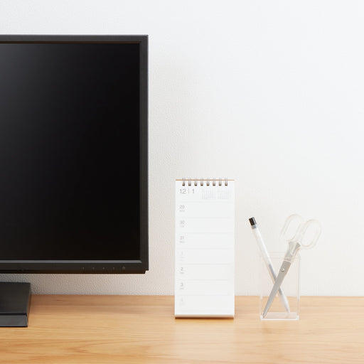 2026 Weekly Flip Calendar - Vertical MUJI