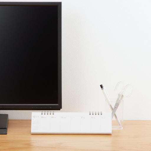 2026 Weekly Flip Calendar - Horizontal MUJI