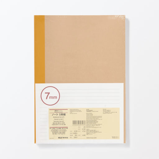 Planted Tree Paper Notebook - 7 mm (5 Pack) MUJI