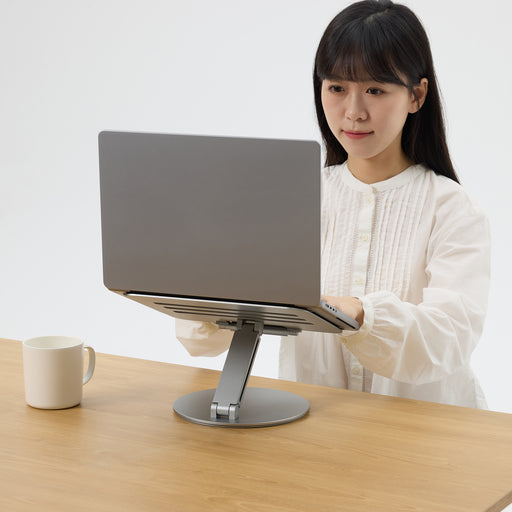 Aluminum Laptop Stand MUJI