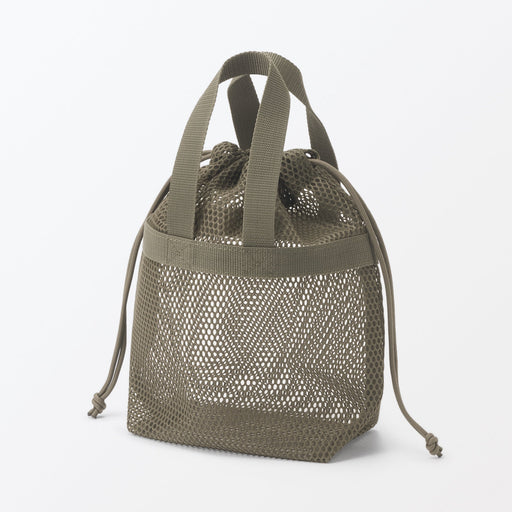 Gusset Mesh Drawstring Bag with Handle - Small Khaki MUJI