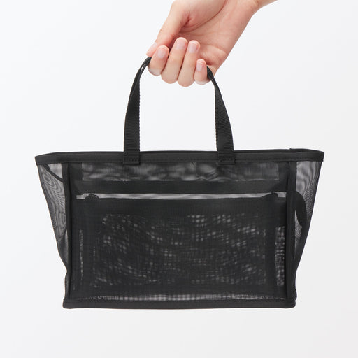 Nylon Mesh Spa Pouch MUJI