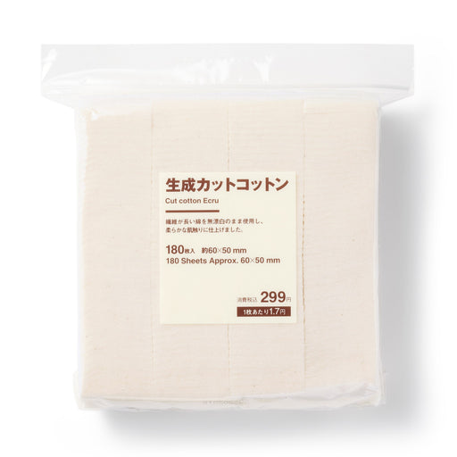Cut Cotton Ecru MUJI