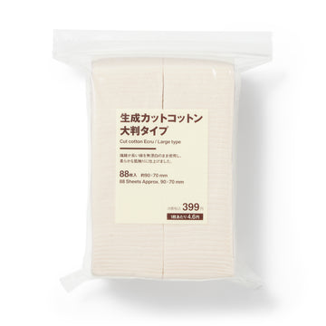 Cut Cotton Ecru - Large MUJI