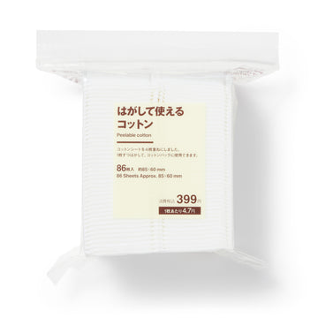 Peelable Cotton MUJI