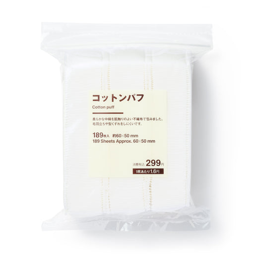 Cotton Puff MUJI