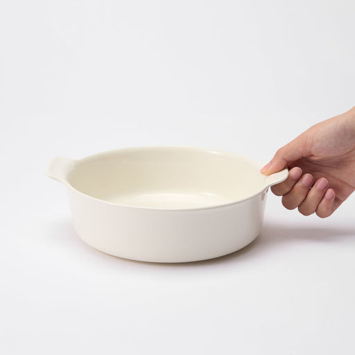 Stoneware Bowl (Dia. 8.2") - Off White MUJI