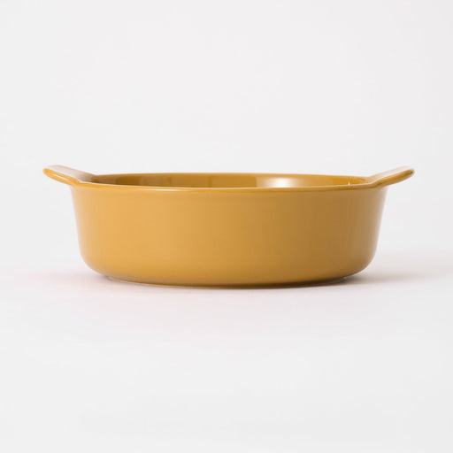 Stoneware Bowl (Dia. 6.6") - Mustard Yellow MUJI