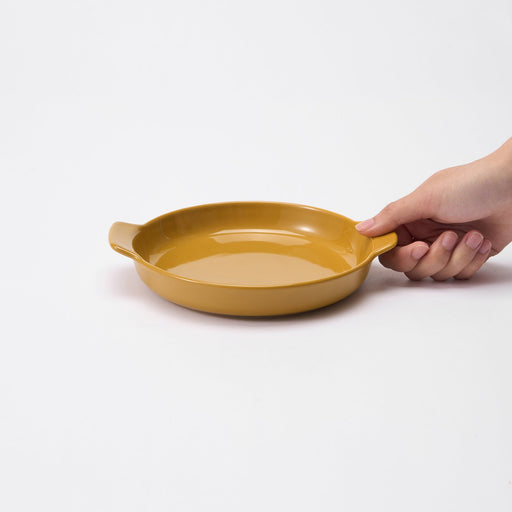 Stoneware Plate - Mustard Yellow (Dia. 6.7") MUJI