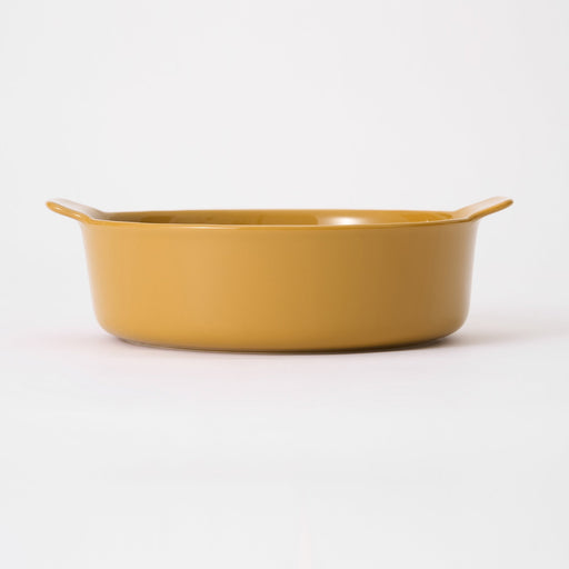 Stoneware Bowl (Dia. 8.2") - Mustard Yellow MUJI