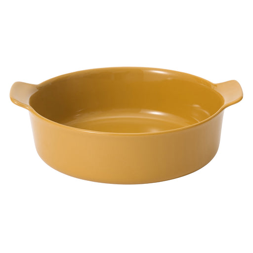 Stoneware Bowl (Dia. 8.2") - Mustard Yellow MUJI