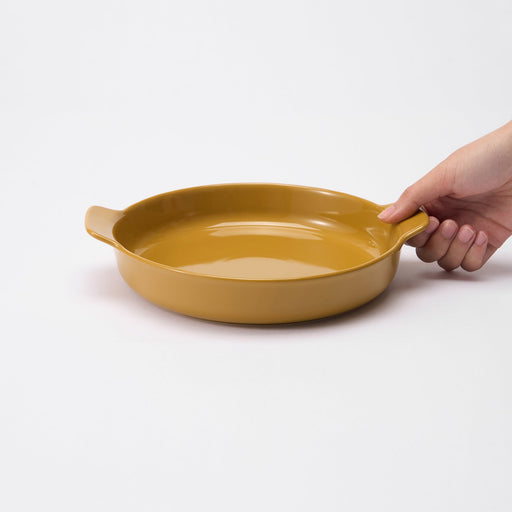 Stoneware Plate - Mustard Yellow (Dia. 8.3") MUJI