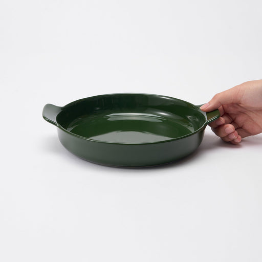 Stoneware Plate - Dark Green (Dia. 8.3") MUJI