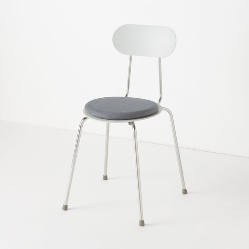 Low Rebounding Seat Cushion Charcoal Gray MUJI