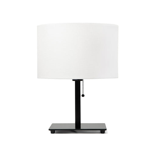 Steel Table Lamp with Oval Shade MUJI
