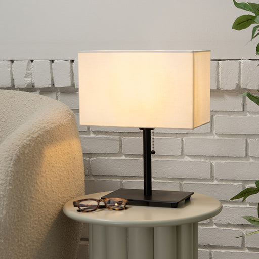 Steel Table Lamp with Rectangle Shade MUJI