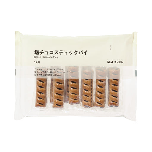Salted Chocolate Pies MUJI