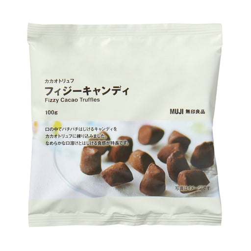 Fizzy Candy Cacao Truffles MUJI