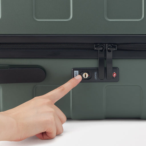Adjustable Handle Hard Shell Suitcase 75L | Check-In Khaki MUJI