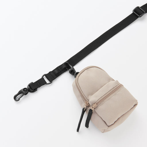 Shoulder Belt for Bags MUJI